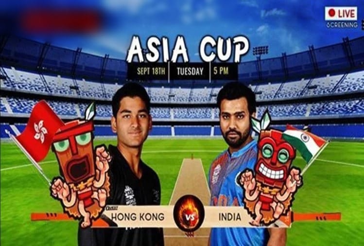 Asia Cup 2018: Team India gear up for Hong Kong, When, Where and How to watch live streaming