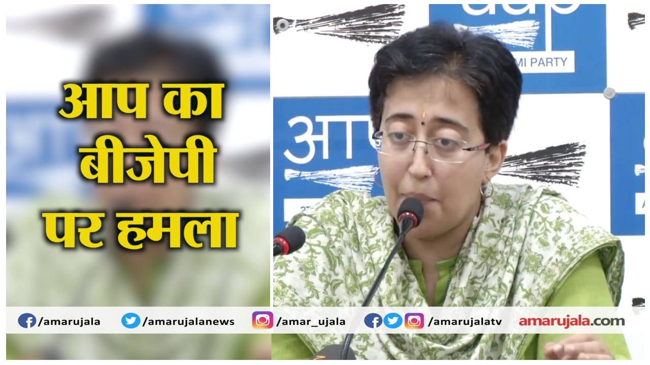 INDIA NEWS