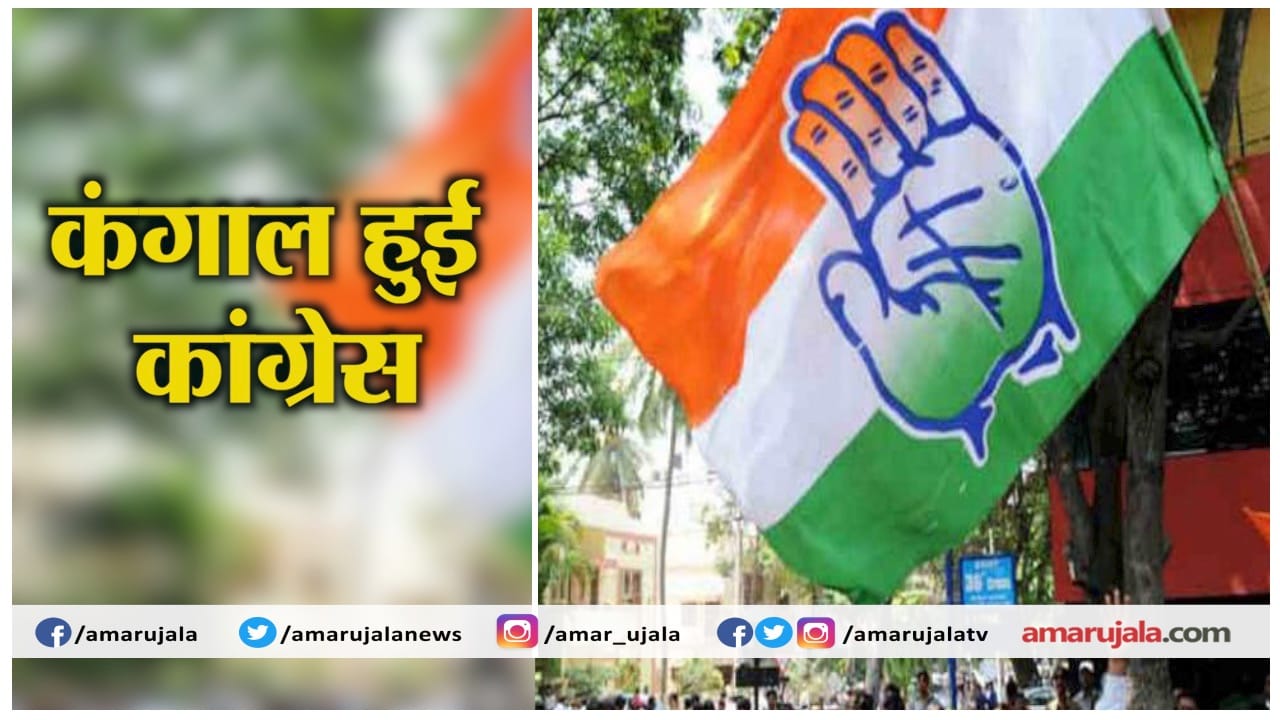 INDIA NEWS
