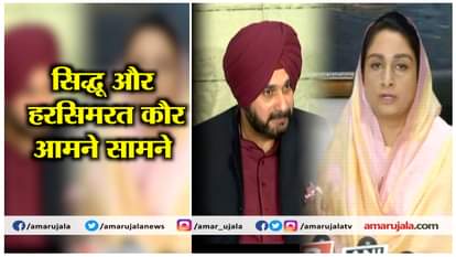 EAM said to me that draft for opening Kartarpur passage is being prepared: Navjot Singh Sidhu