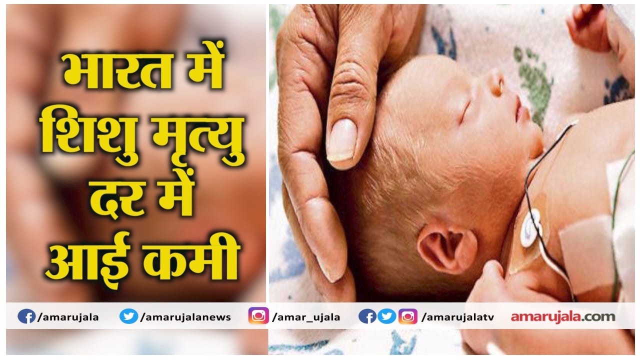 INDIA NEWS