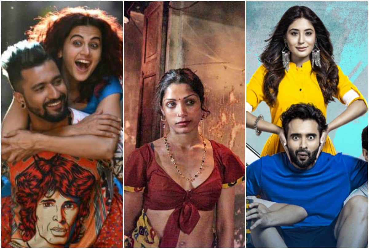 Manmarziyan Love Sonia Mitron film box office collection day 4