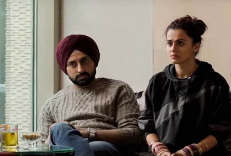 Manmarziyan Love Sonia Mitron film box office collection day 4
