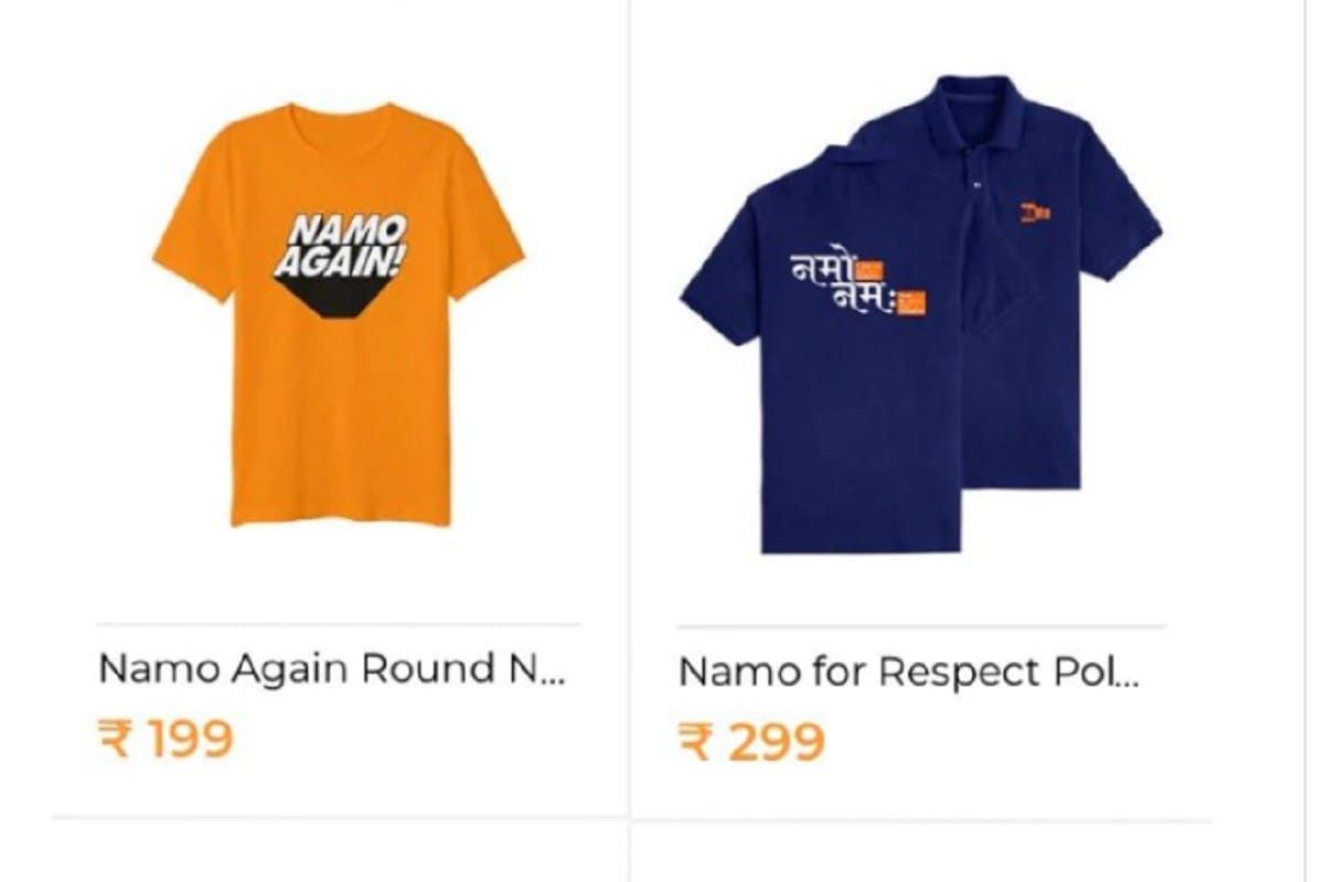 अब NAMO एप से खरीद सकेंगे टी-शर्ट, नोटबुक, टोपी और मग जैसी चीजें NaMo App Updated now selling merchandise for Narendra Modi and BJP followers
