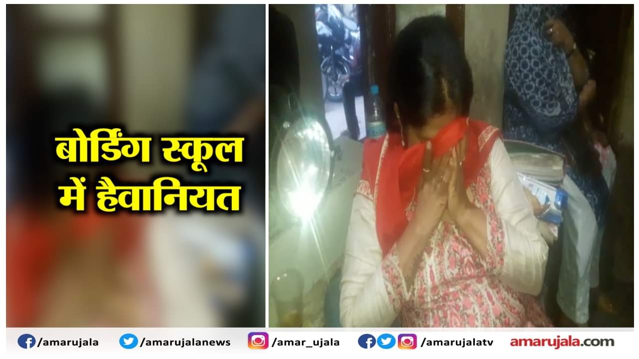 न्यूज आवर