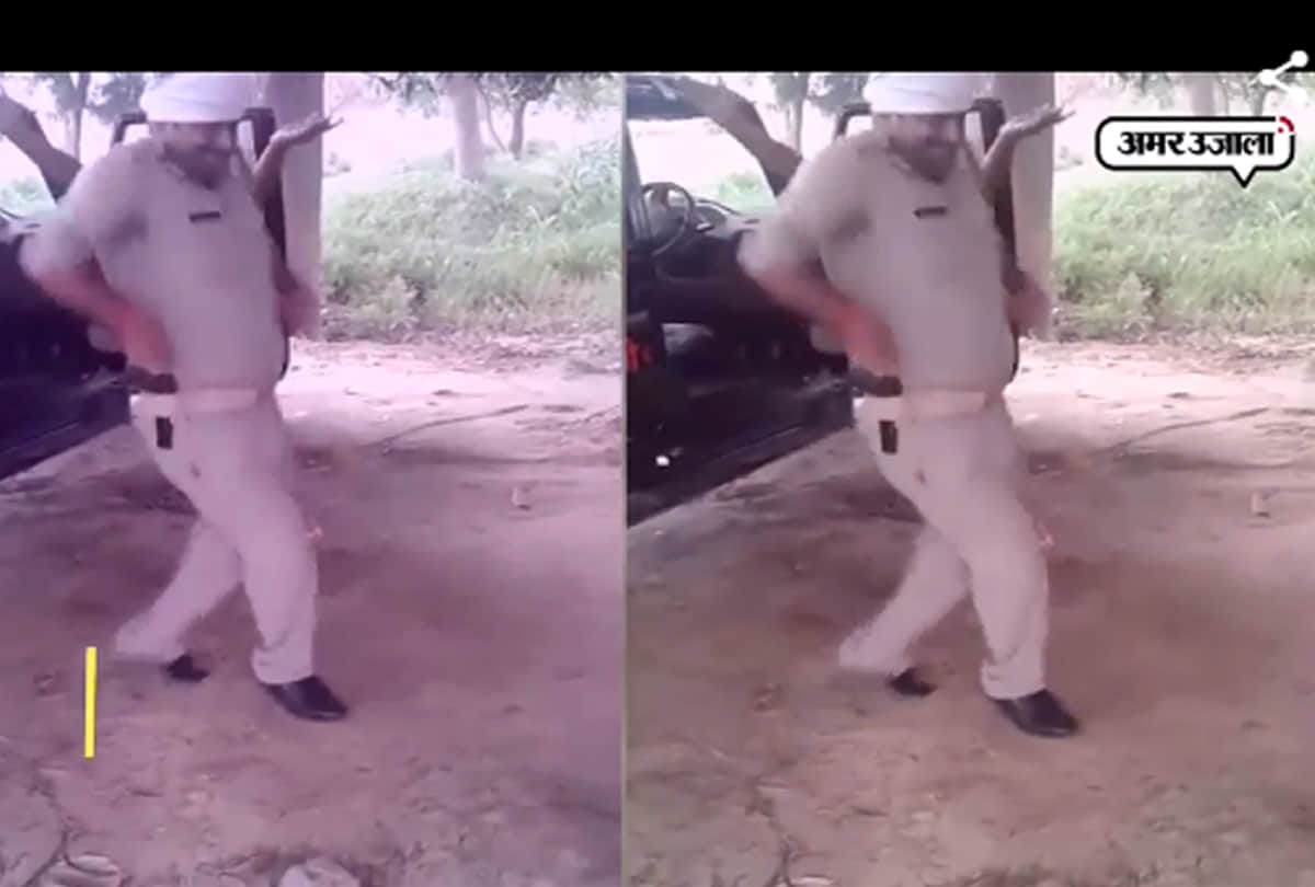 Police man dancing video viral in auraiya