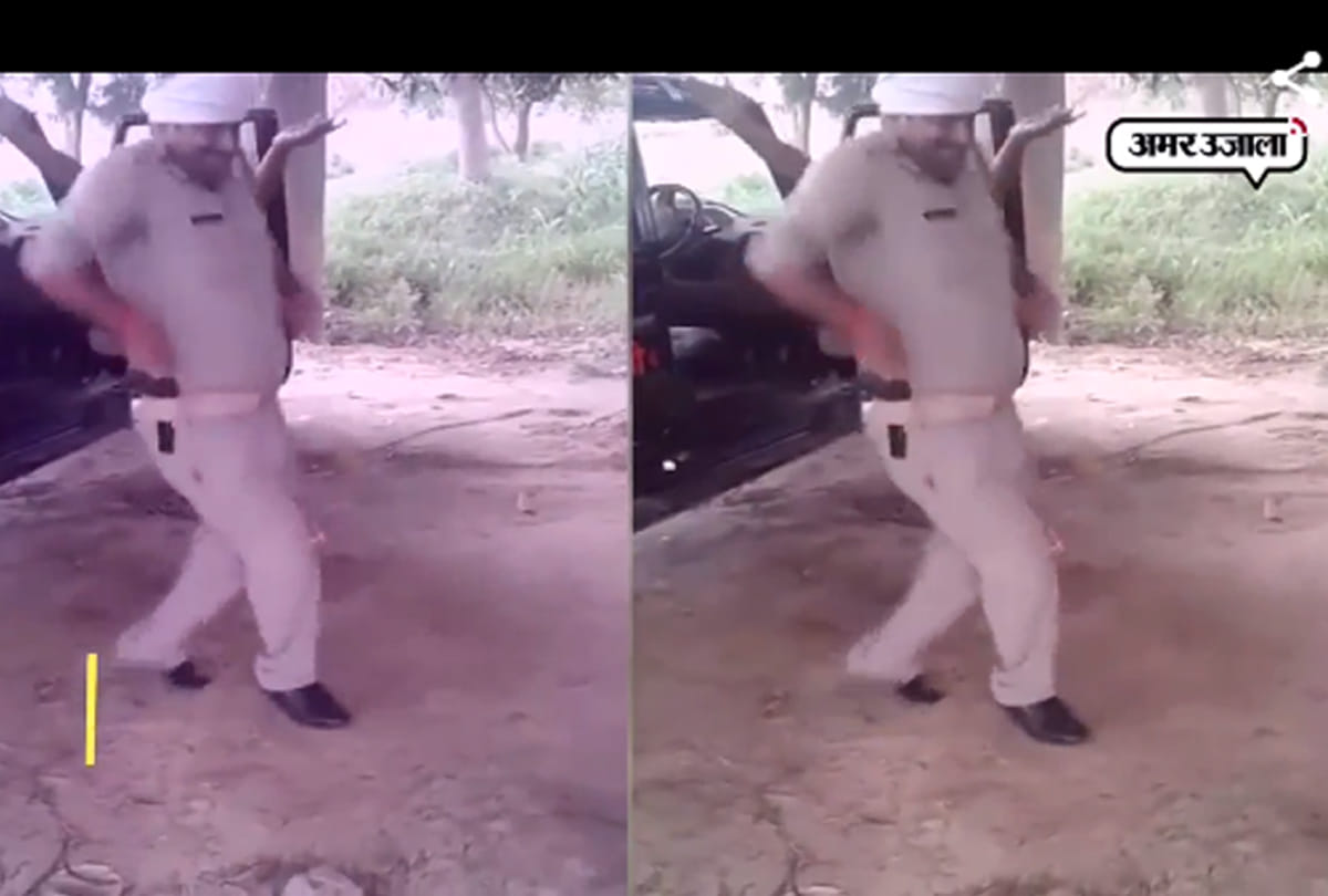 Police man dancing video viral in auraiya