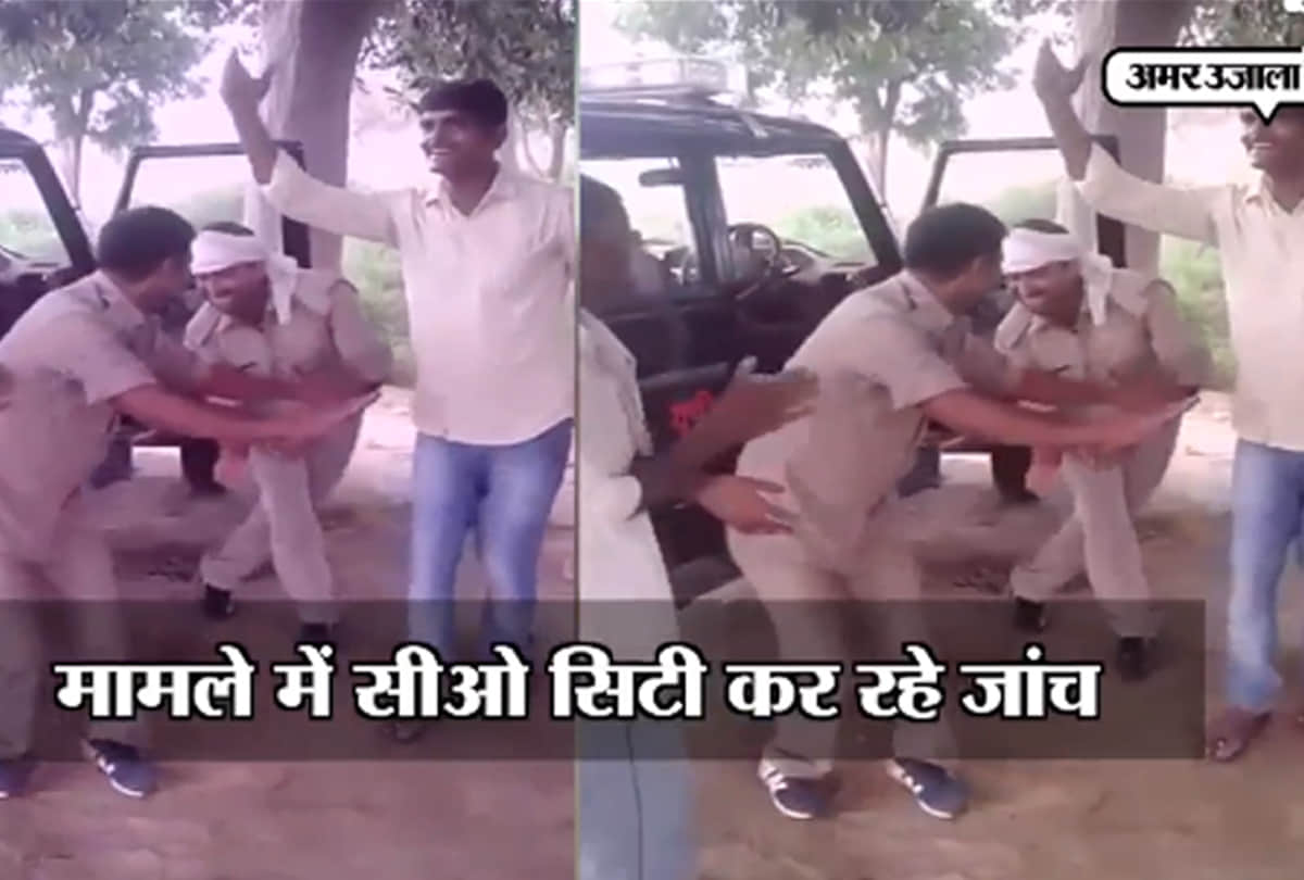 Police man dancing video viral in auraiya