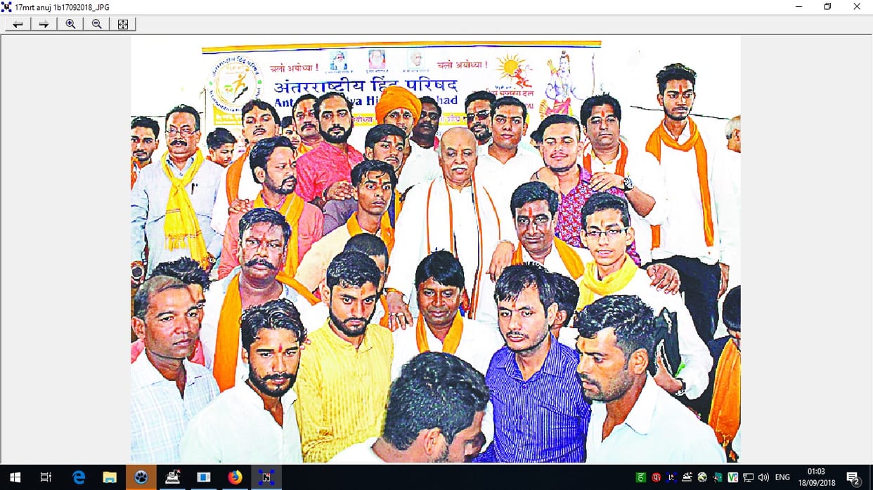 bjp sarkar ka bhi ho rha congresikarn