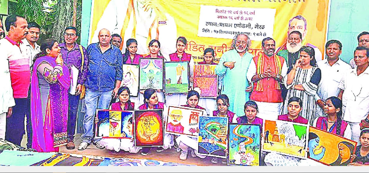 69 meter lambe canvas par utara modi ka jivan
