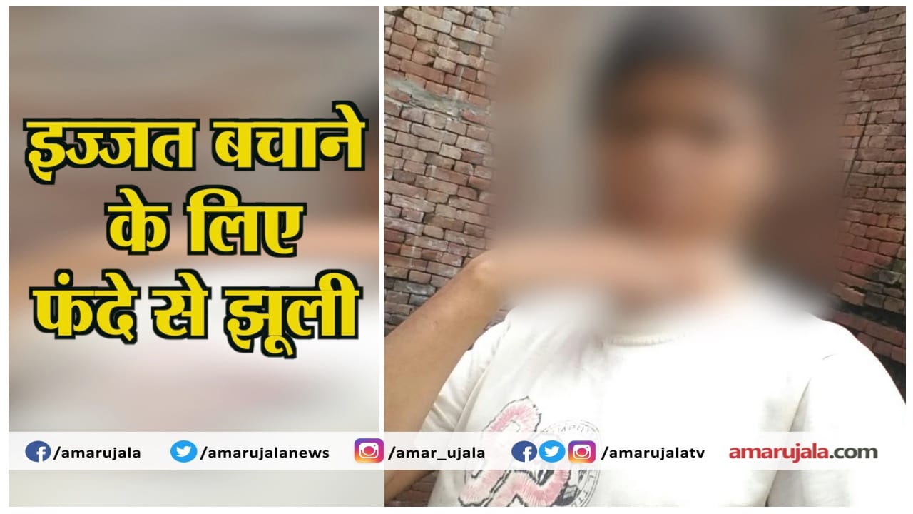सहारनपुर न्यूज