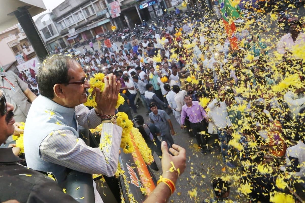 Shivraj had to face Protest stone pelting on the convoy in Ujjain