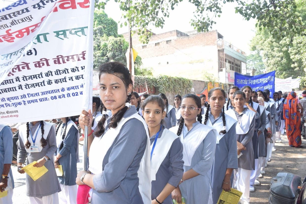 रैली निकाल भूलने की बीमारी के प्रति किया जागरूक