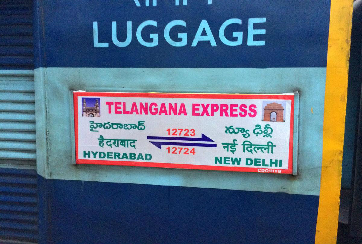 Millions of jewelry stolen from AC coach of Telangana Express
