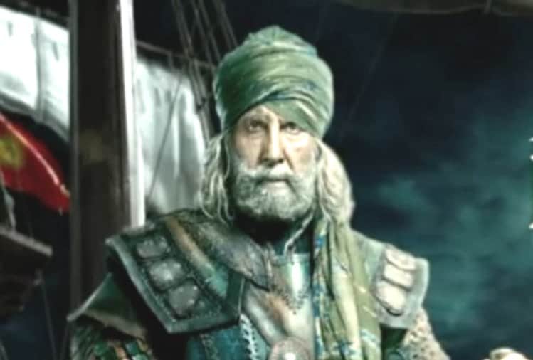 thugs of hindostan first motion poster unviel with amitabh bachchan look