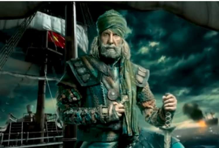 thugs of hindostan first motion poster unviel with amitabh bachchan look