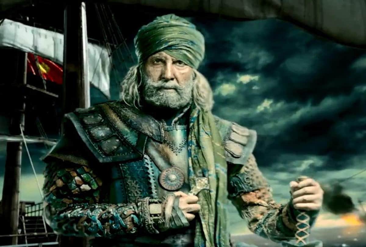Thugs Of Hindostan box office collection day 2 Aamir khan amitabh bachchan film