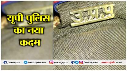 watch POSITIVE NEWS OF 18th SEPTEMBER 2018 in khushkhabar