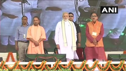 Narendra modi rally in BHU today PM gave gift to varanasi people
