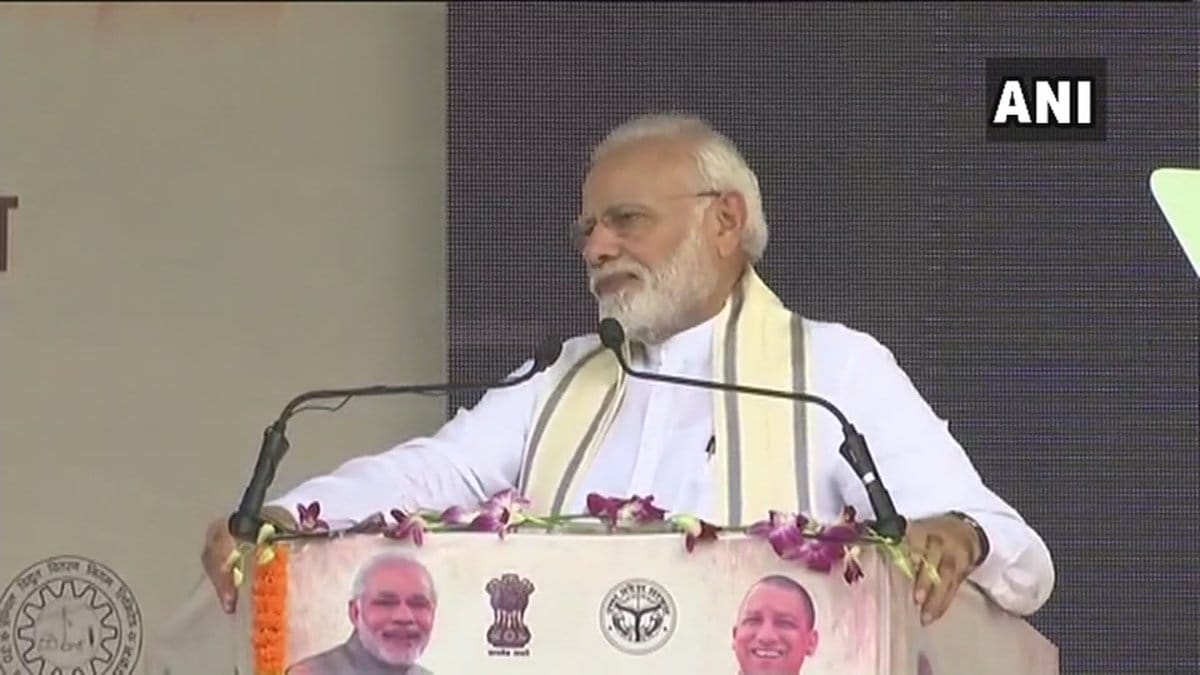 PM narendra modi rally in BHU campus