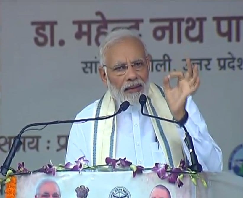 BJP will fight in next lok sabha elections on development issue