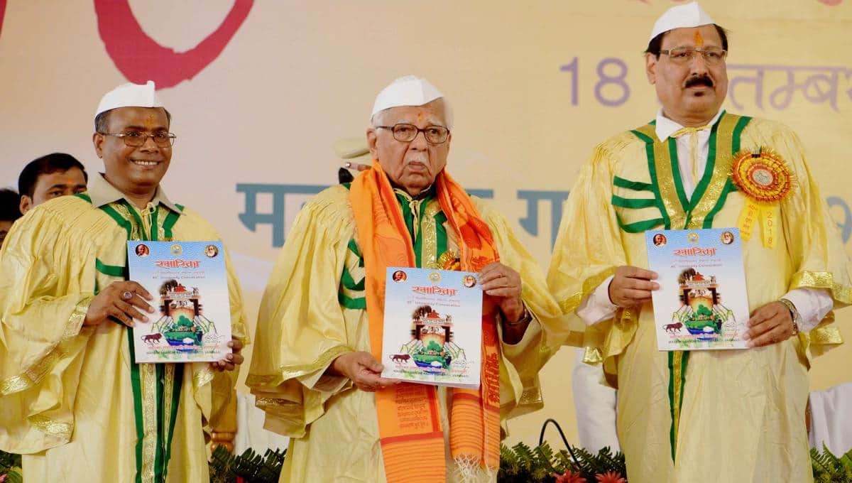 See the pictures of kashi vidyapeeth convocation ceremony