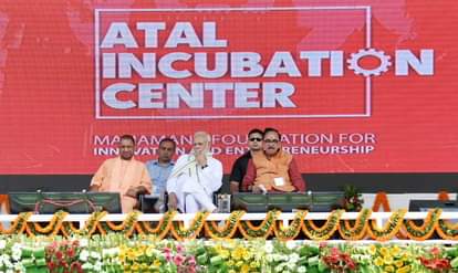 Pm modi inaugrate atal incubation centre and vedic science centre at BHU