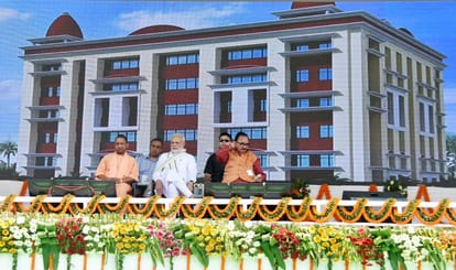 PM modi and CM yogi honour BHU regarding facility