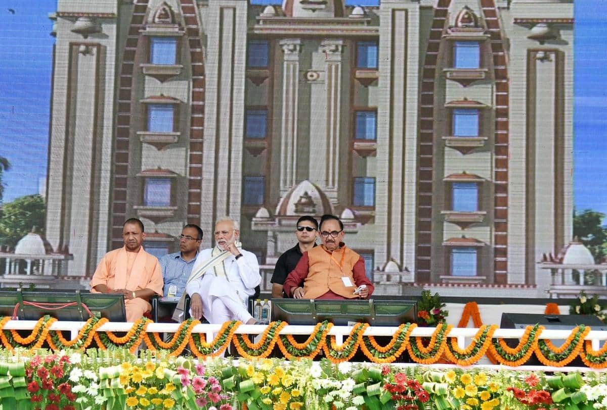 CM yogi slip of tongue when he welcome PM modi at bhu