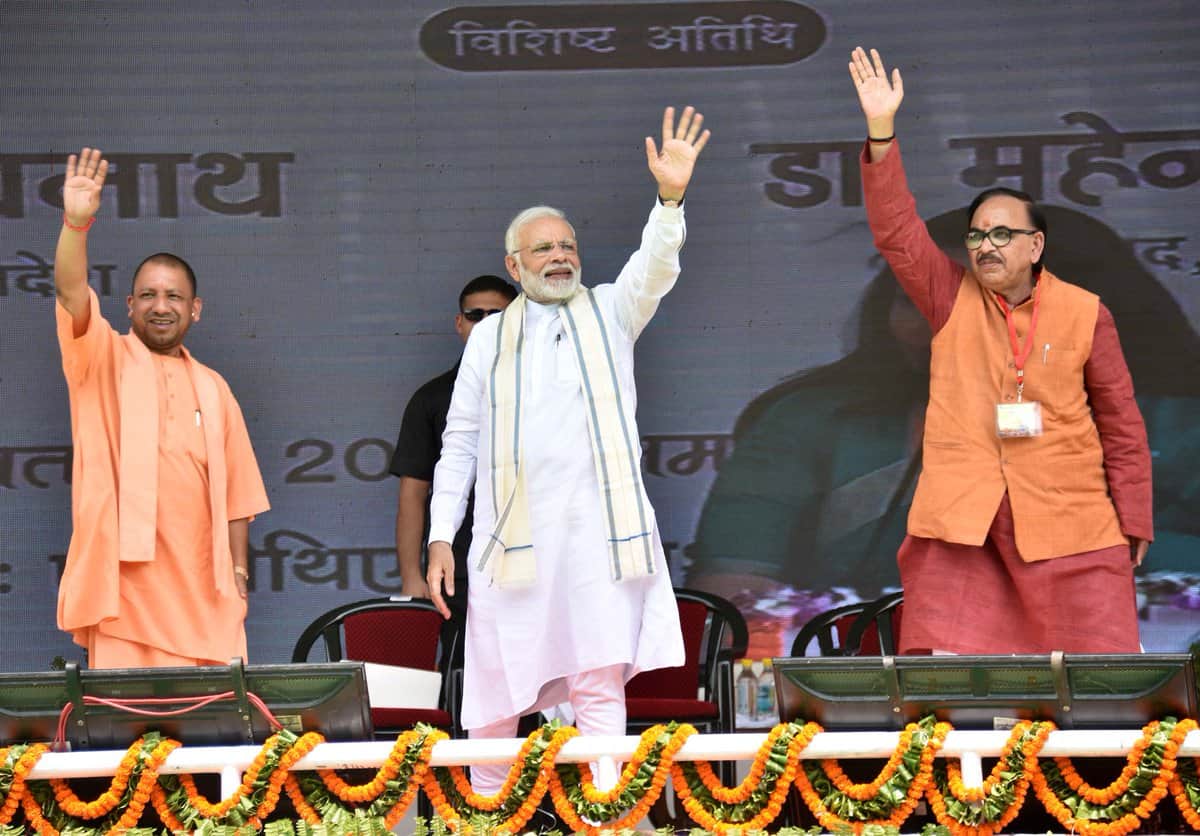 CM yogi slip of tongue when he welcome PM modi at bhu