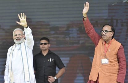 Narendra modi rally in BHU today PM gave gift to varanasi people