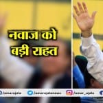 INDIA NEWS