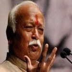 RSS chief in varanasi many national issues discuss in camp