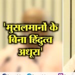 न्यूज आवर