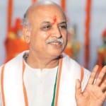 प्रवीण तोगड़िया