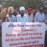 protest