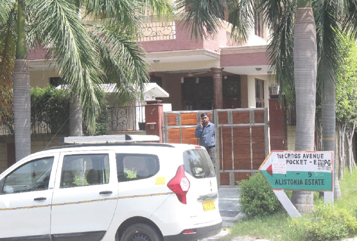 Enforcement Directorate can investigate case of ravindra tongd