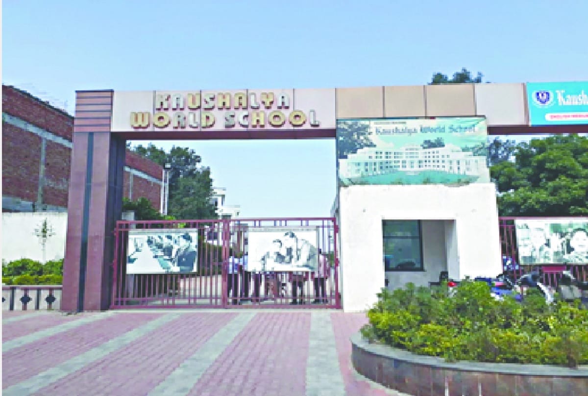 Enforcement Directorate can investigate case of ravindra tongd