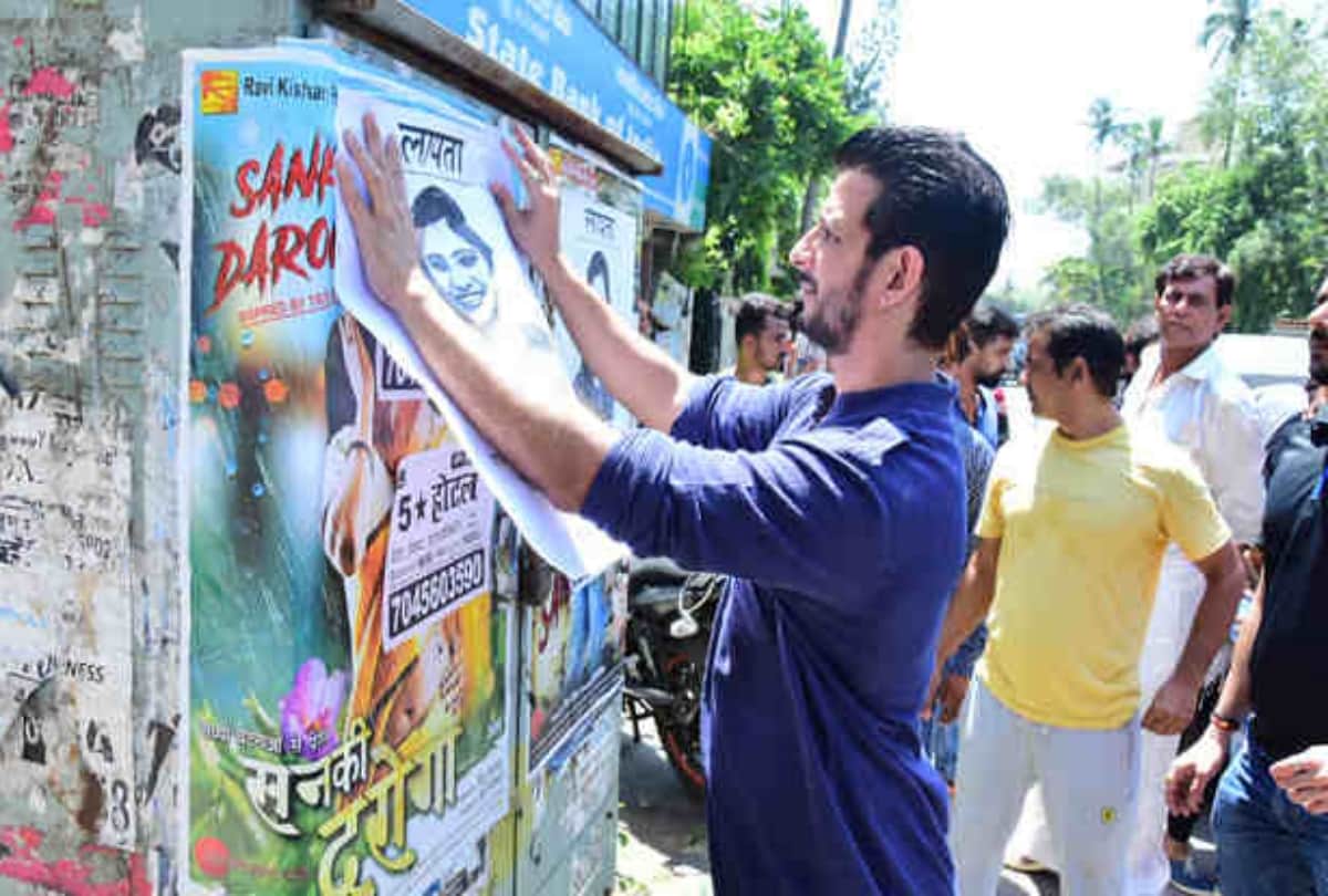 shrman joshi searching his missing sister