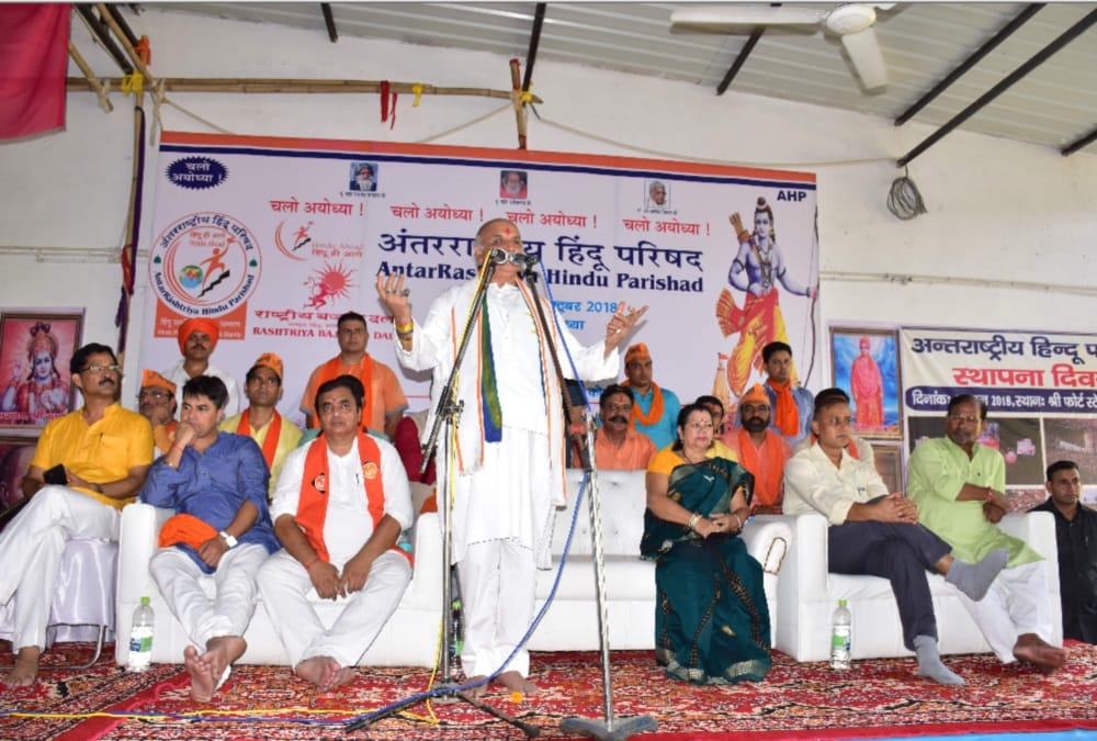 Praveen Togadia Attack on modi Government about ram mandir and teen talaq