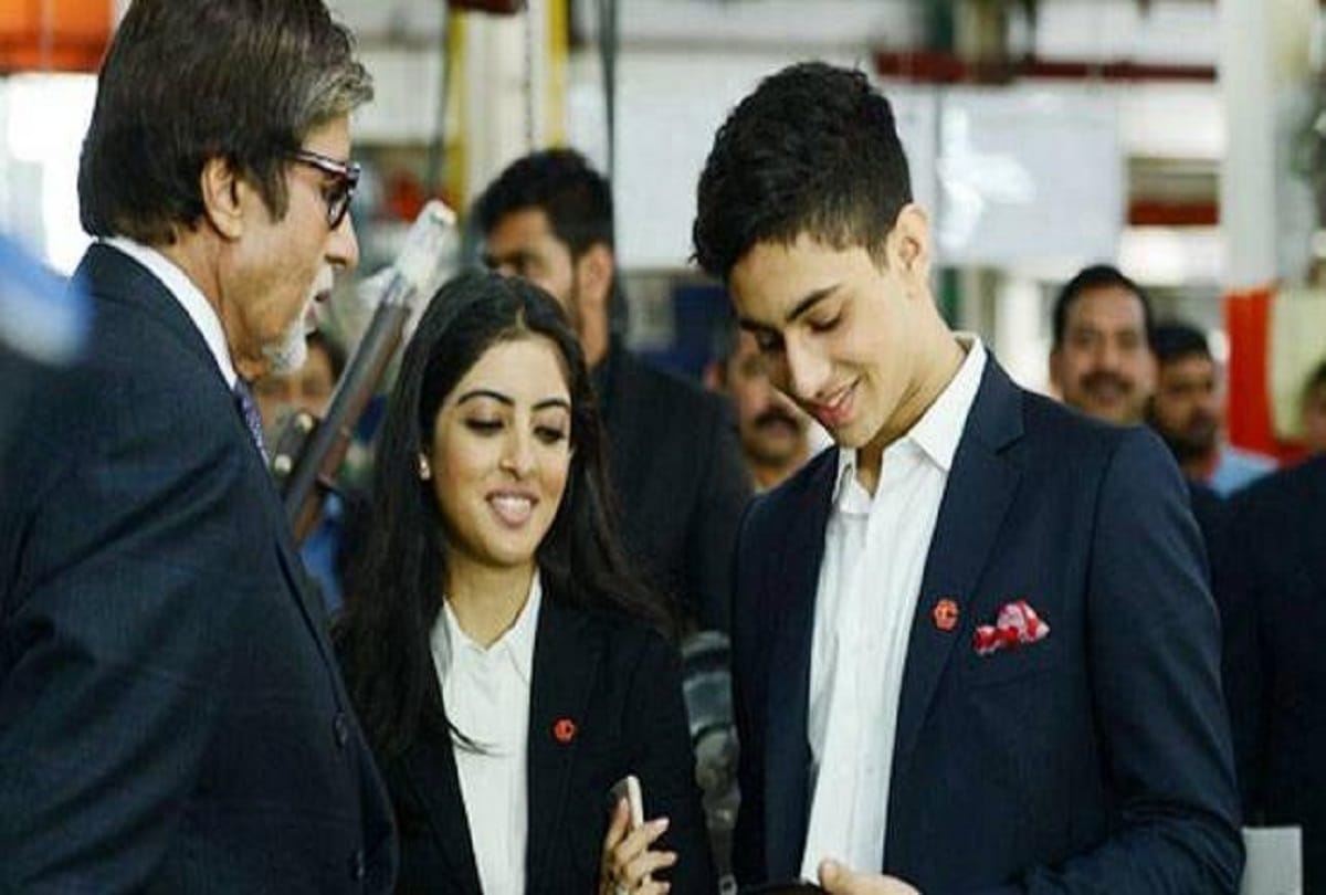 Amitabh Bachchan covid 19 Tests Positive Grandson Agastya Nanda Concerned
