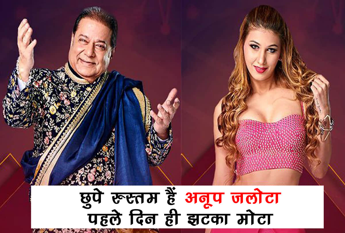 bigboss winner shilpa shinde support singer anoop jalota
