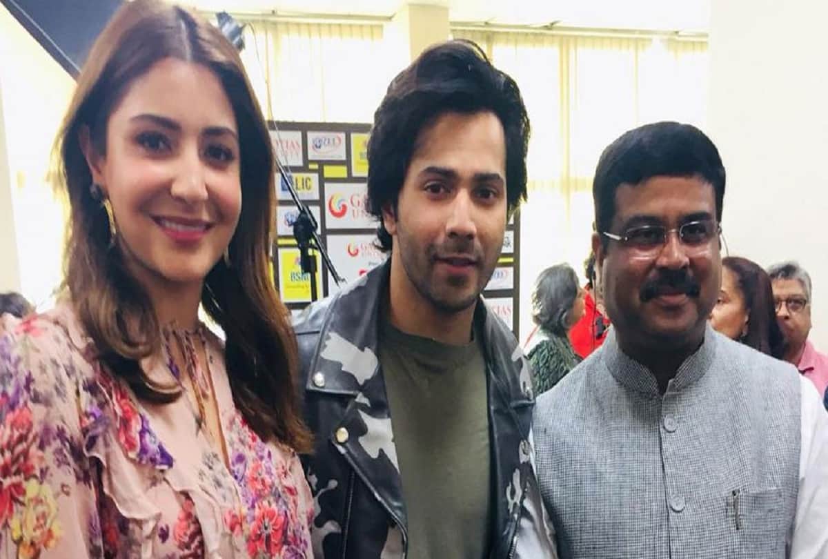 Anushka-Varun become Brand Ambassador of Skilled India Mission