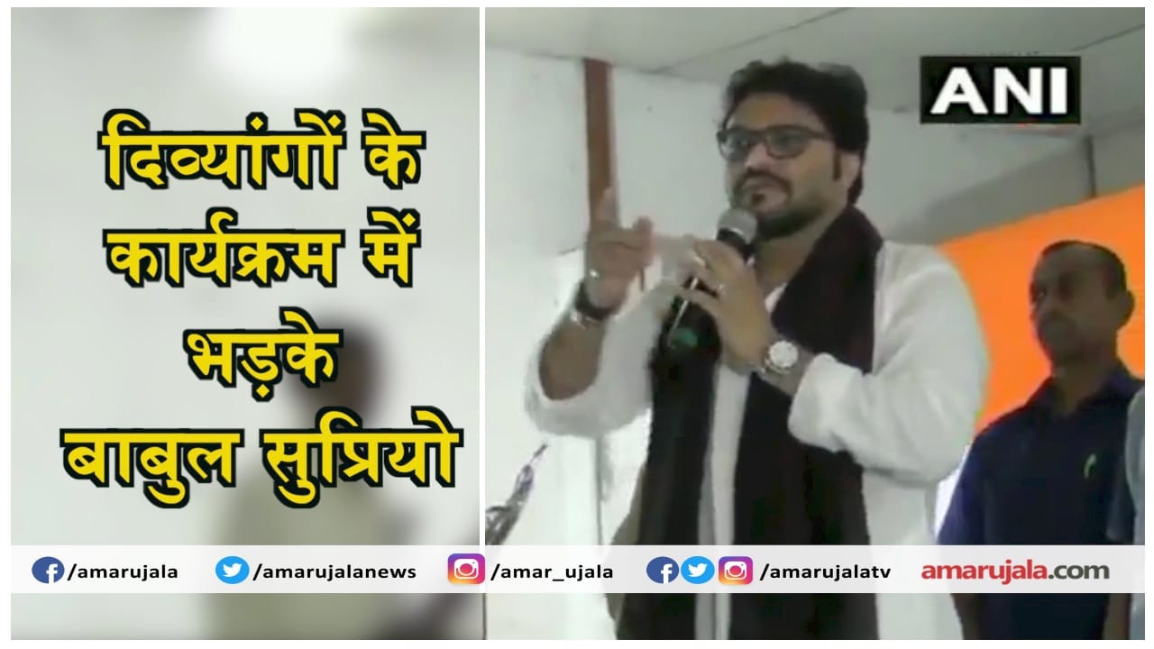 बाबुल
