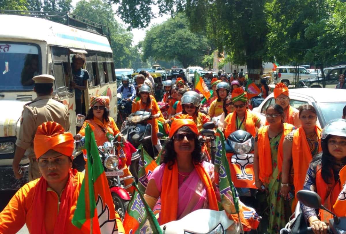 national president of BJP mahila morcha Vijaya Rahatkar in lucknow