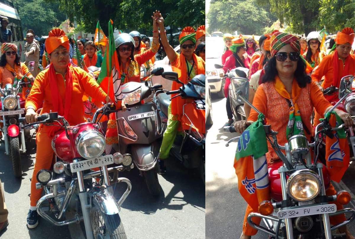 national president of BJP mahila morcha Vijaya Rahatkar in lucknow