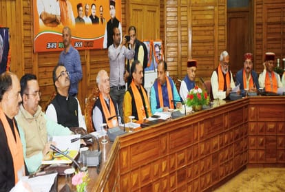 himachal bjp state Working committee meeting decisions in shimla