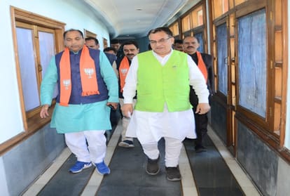 himachal bjp state Working committee meeting decisions in shimla