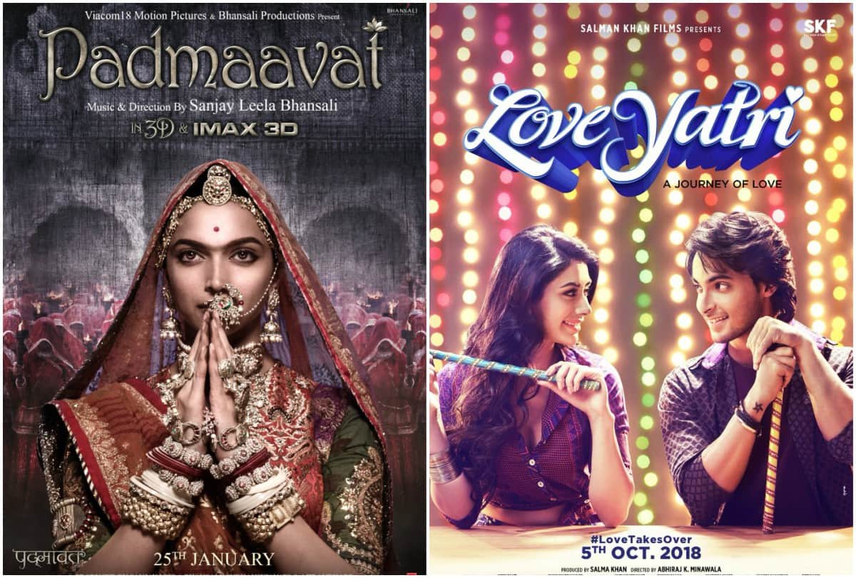 Not only salman khan film loveratri but Bollywood takes to a new  titles before film release