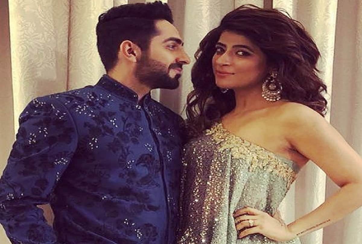 film badhaai ho actor ayushman reveals wife do not want me to kiss